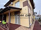 Продаж 2-поверхового будинку з ремонтом в с. Чабани, Київська ...