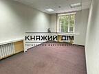 Оренда офісного приміщення в Печерському районі, вул. Арсенальна 15. .