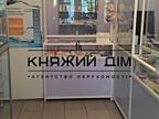Продаж комерційного приміщення, метро Позняки по вул. Урлівська буд. .