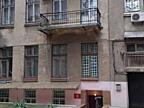 Продается 3- комнатная квартира в центре.