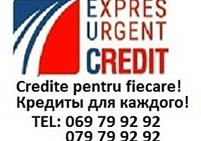 Дать объявление консалтинг работа в борисове мерчендайзер свежие вакансии
