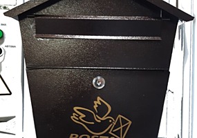 Cutii postale Почтовые ящики подъездные
