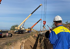 Перспективная работа в Приднестровье