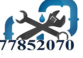 САНТЕХНИКА-ЭЛЕКТРИКА, ОТОПЛЕНИЕ ЛЮБОЙ Сложности. Быстро. Круглосуточно