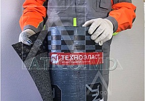 Битумные мембраны для кровли. Membrane bituminoase pentru acoperis.