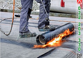 Битумные мембраны для кровли. Membrane bituminoase pentru acoperis.