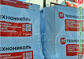 Битумные мембраны для кровли. Membrane bituminoase pentru acoperis.