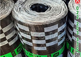 Битумные мембраны для кровли. Membrane bituminoase pentru acoperis.