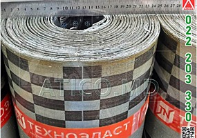 Битумные мембраны для кровли. Membrane bituminoase pentru acoperis.