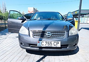 Встречу в Аэропорту