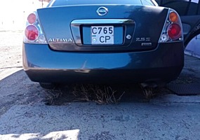 Встречу в Аэропорту