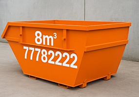 Лодка. Контейнер. Вывоз мусора. Доставка. Переезды. Грузоперевозки.