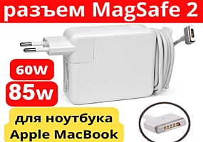 ПРОДАМ MacBook Air 13" 2015г ✅ КУПЛЮ ноутбуки свежих годов выпуска!!!