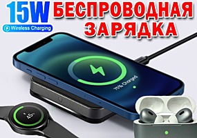 ПРОДАМ MacBook Air 13" 2015г ✅ КУПЛЮ ноутбуки свежих годов выпуска!!!