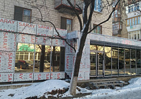 Usi, ferestre din PVC si ALUMINIU. FASADE.