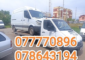 Эвакуатор круглосуточно 24 /7 грузоперевозки Молдова Приднестровье